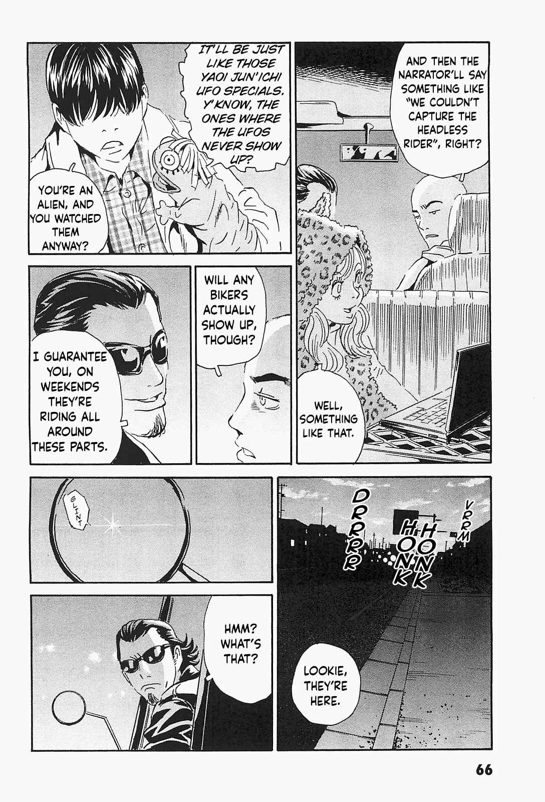 Page 10 Chapter 3 Kurosagi Corpse Delivery Service