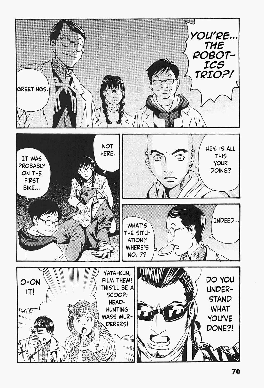 Page 14 Chapter 3 Kurosagi Corpse Delivery Service