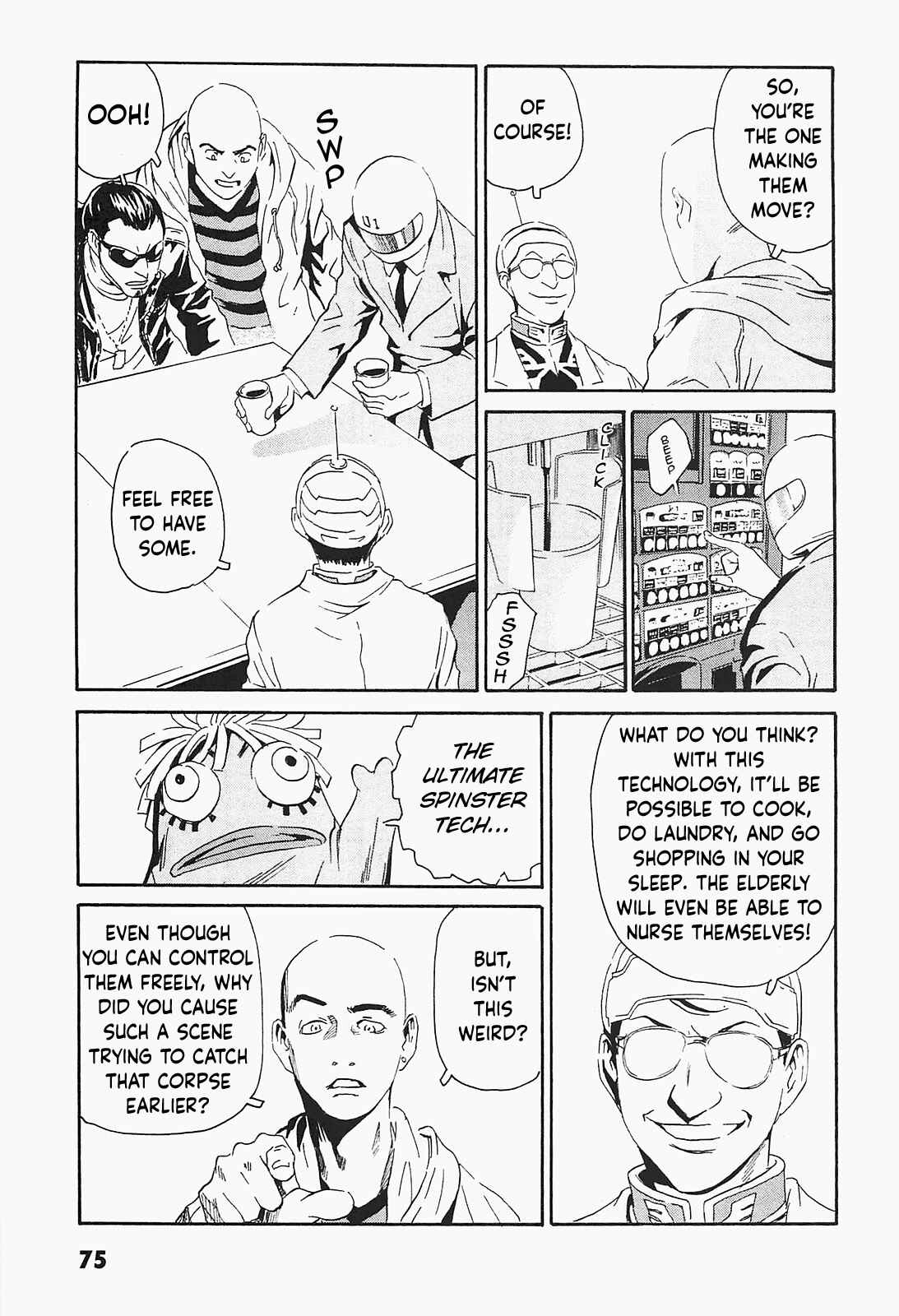 Page 19 Chapter 3 Kurosagi Corpse Delivery Service