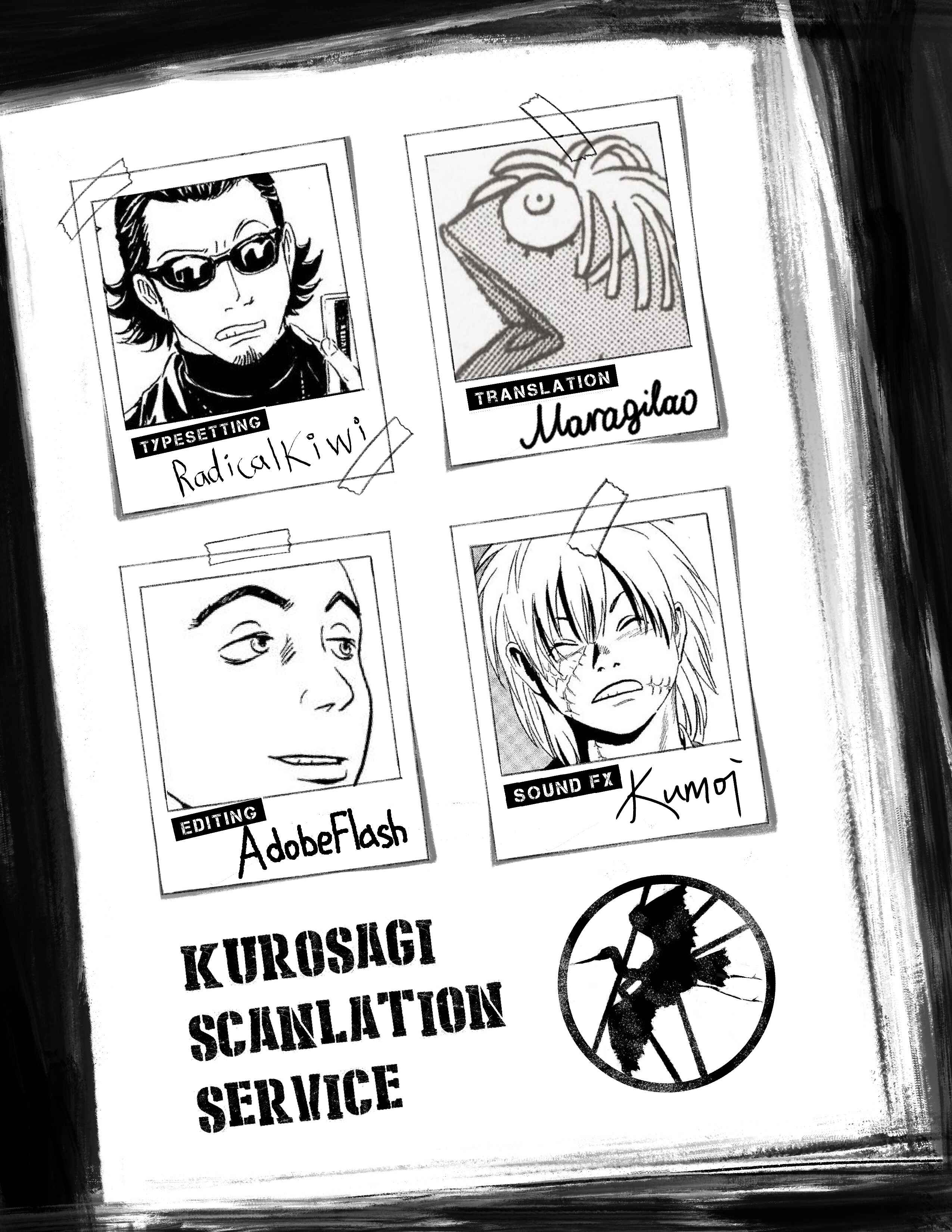 Page 25 Chapter 3 Kurosagi Corpse Delivery Service