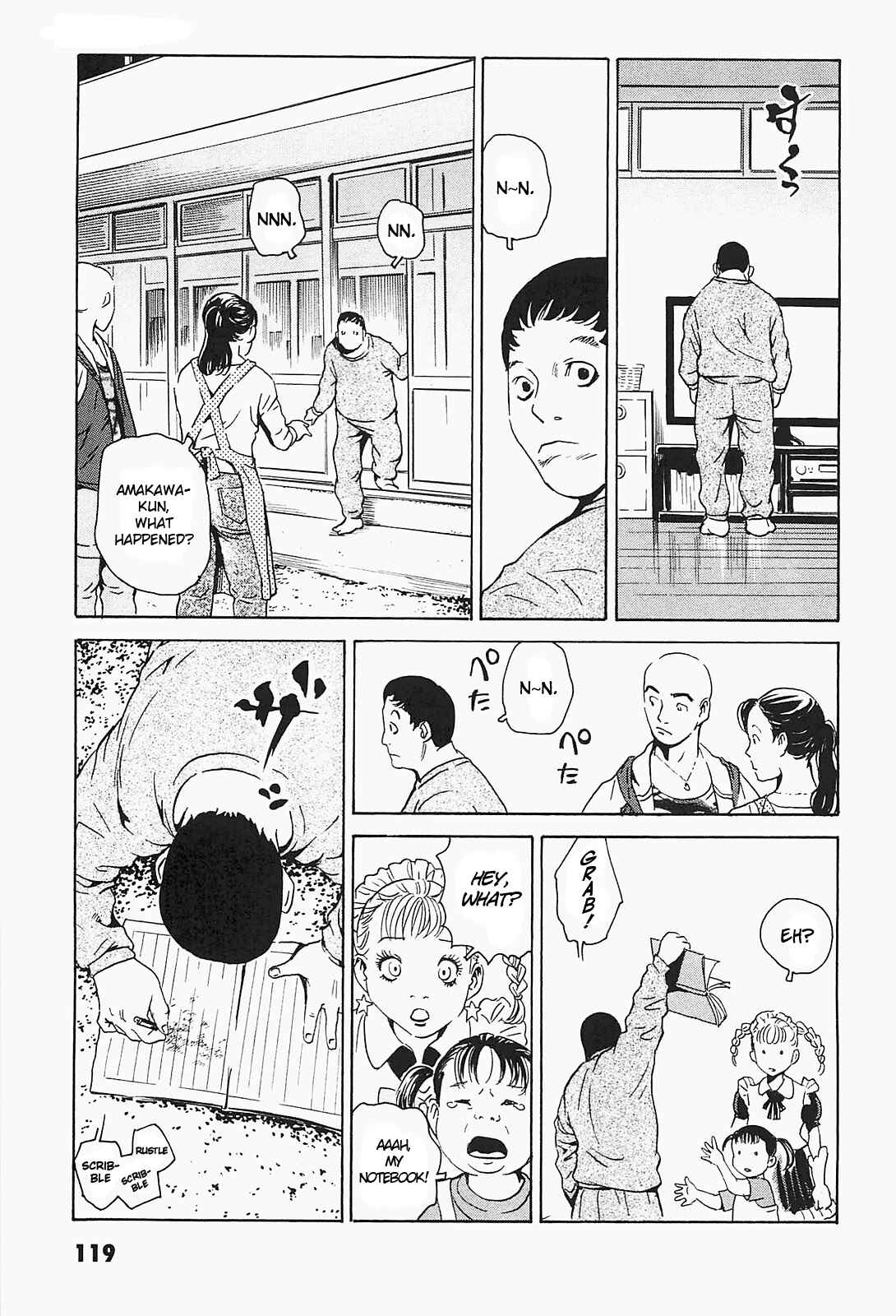 Page 15 Chapter 5 Kurosagi Corpse Delivery Service