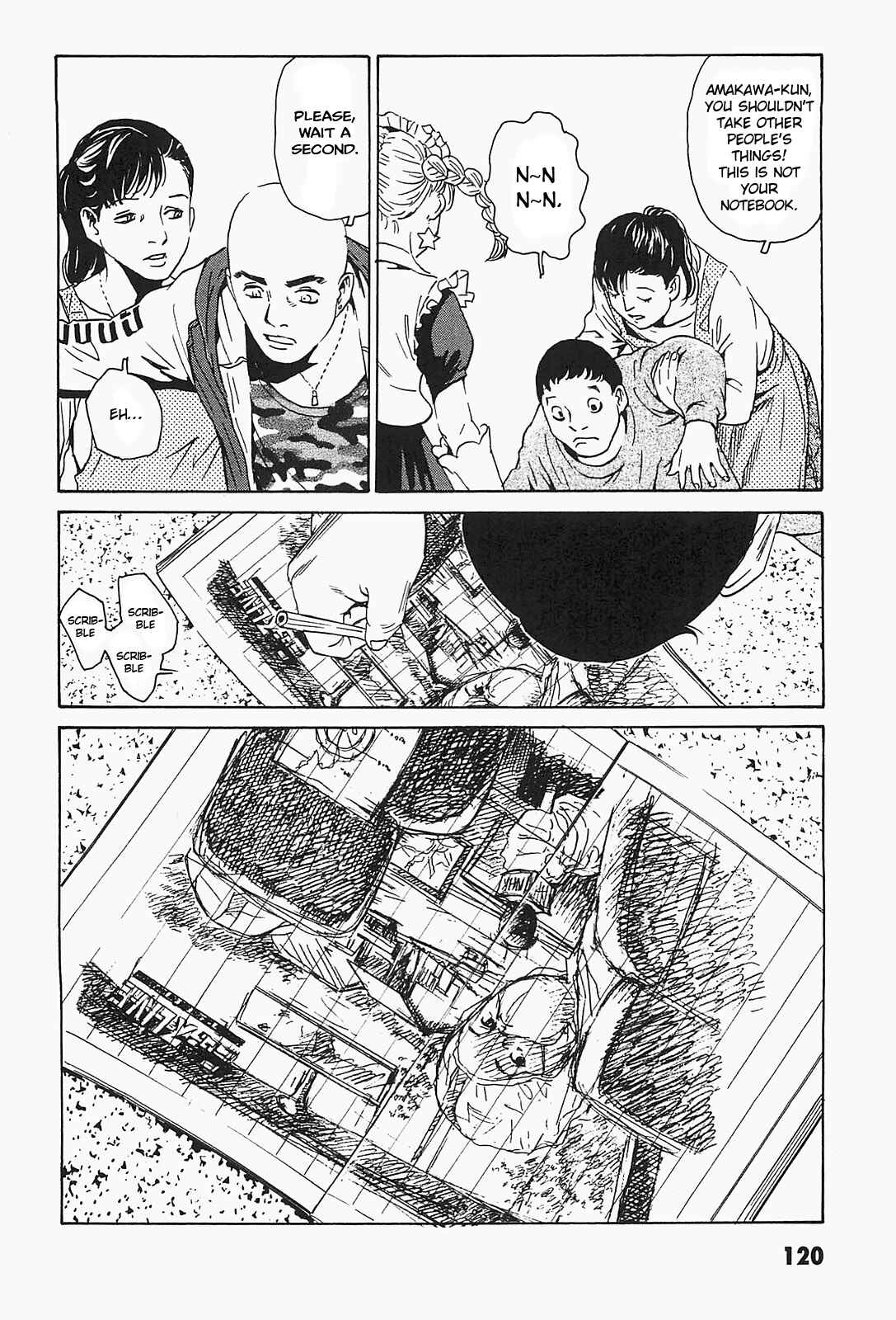 Page 16 Chapter 5 Kurosagi Corpse Delivery Service