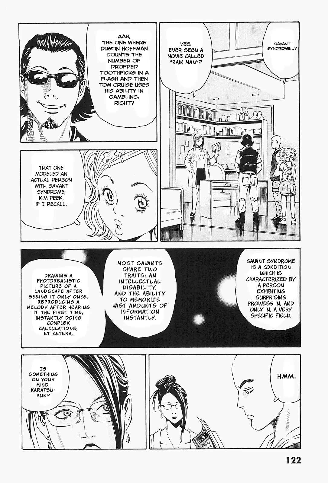 Page 18 Chapter 5 Kurosagi Corpse Delivery Service