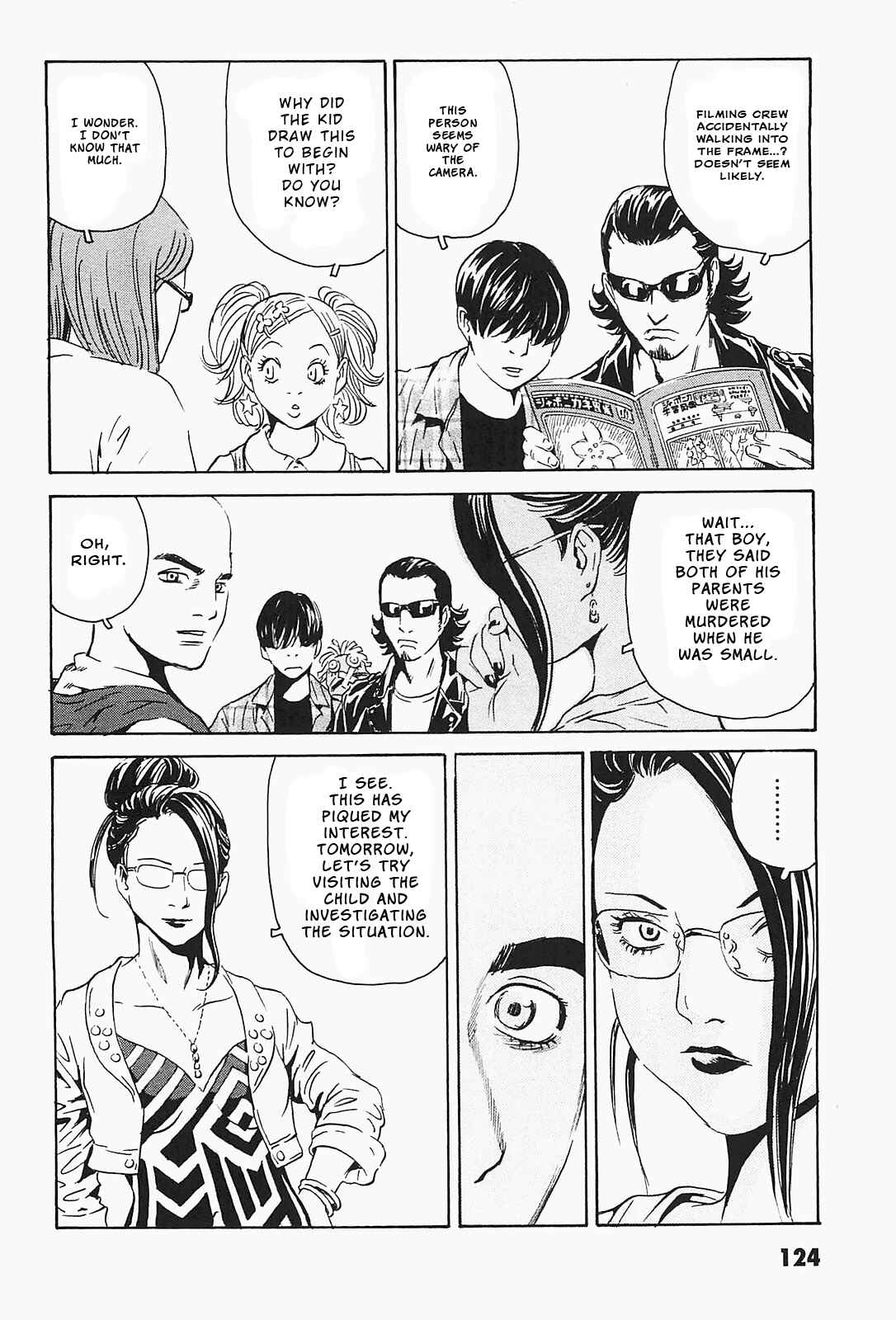 Page 20 Chapter 5 Kurosagi Corpse Delivery Service