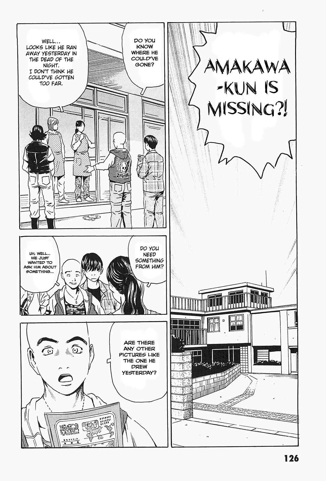 Page 22 Chapter 5 Kurosagi Corpse Delivery Service