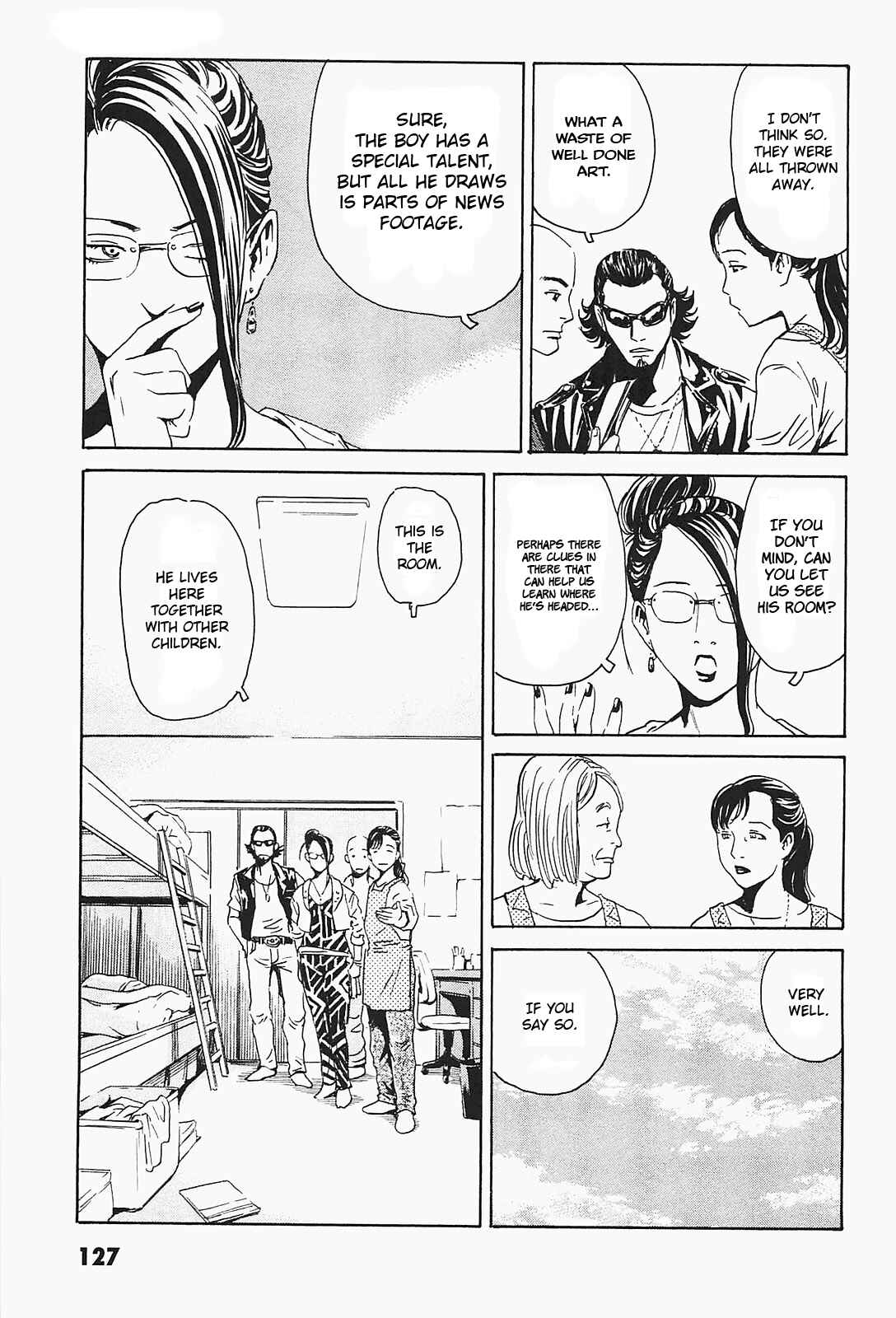Page 23 Chapter 5 Kurosagi Corpse Delivery Service