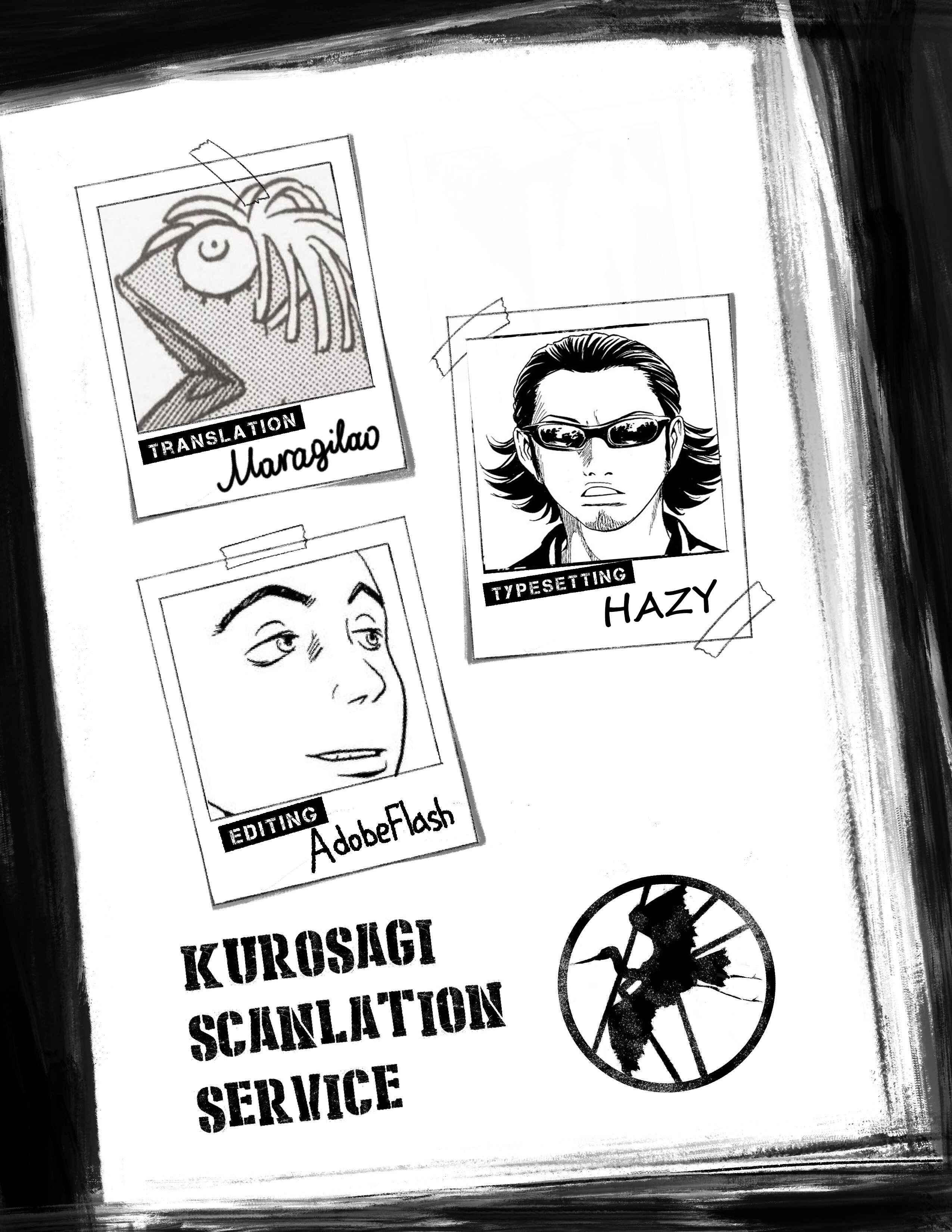 Page 28 Chapter 5 Kurosagi Corpse Delivery Service
