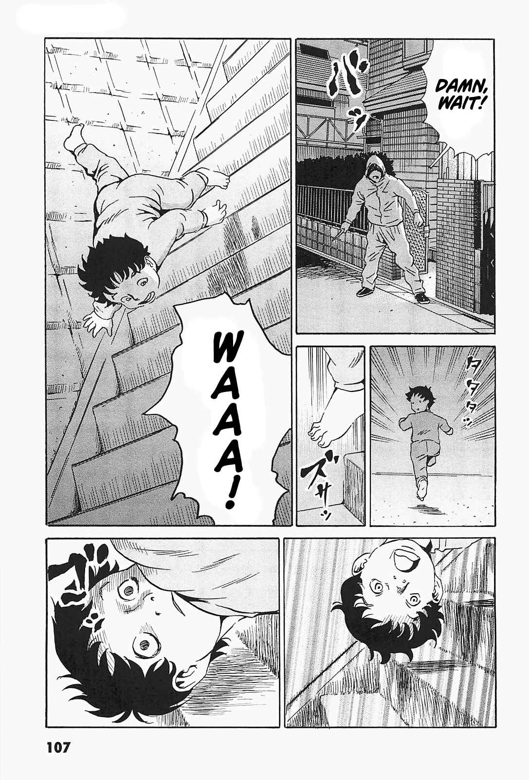 Page 3 Chapter 5 Kurosagi Corpse Delivery Service