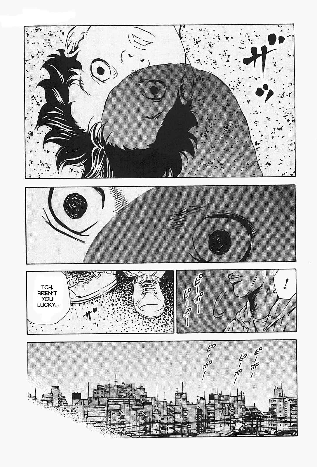 Page 5 Chapter 5 Kurosagi Corpse Delivery Service