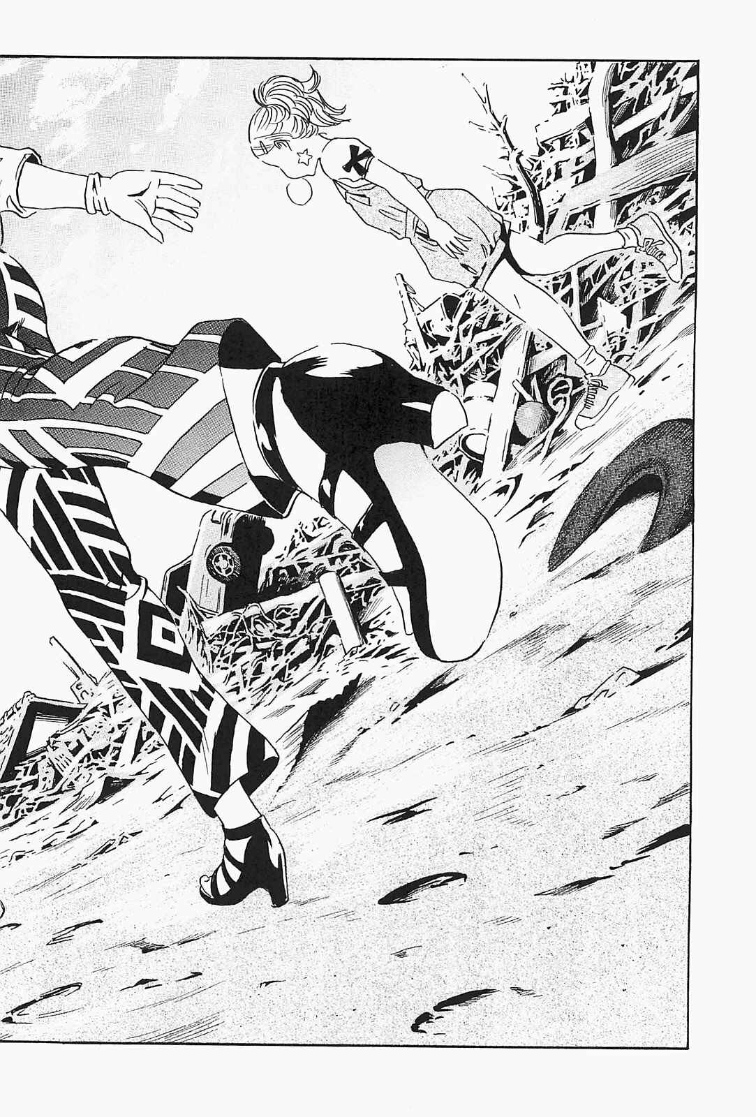 Page 6 Chapter 5 Kurosagi Corpse Delivery Service