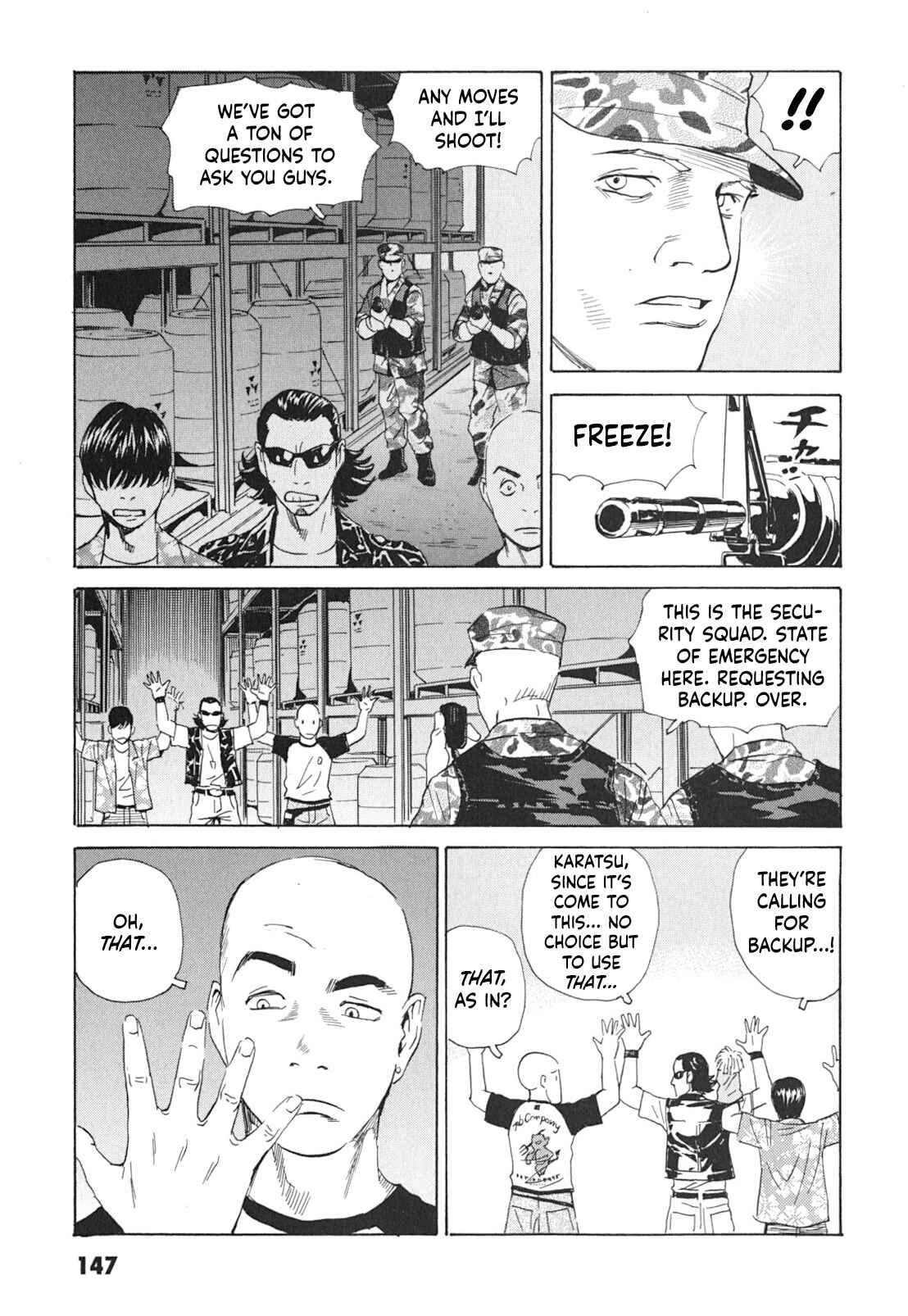 Page 22 Chapter 5 Kurosagi Corpse Delivery Service