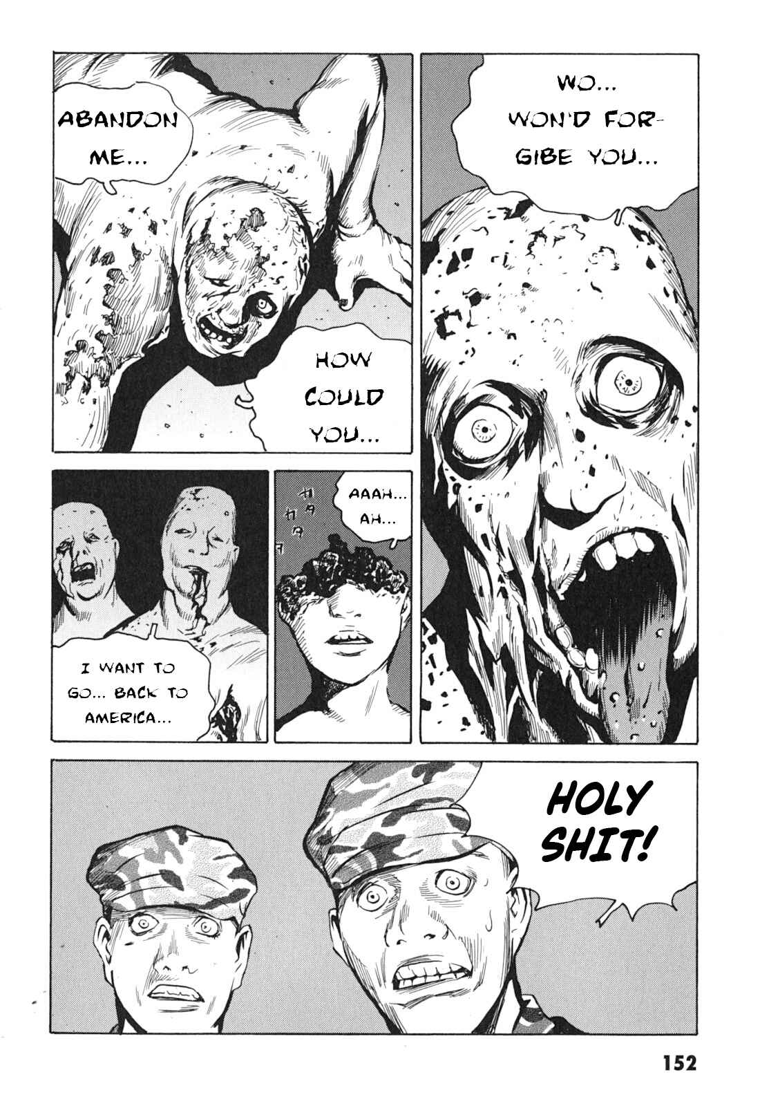 Page 26 Chapter 5 Kurosagi Corpse Delivery Service