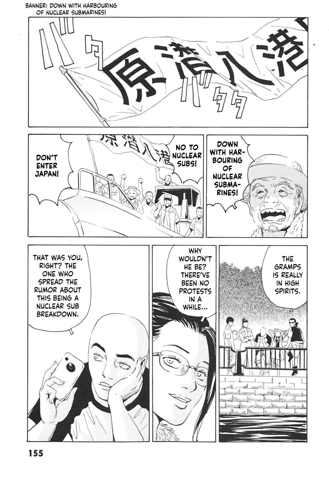 Page 29 Chapter 5 Kurosagi Corpse Delivery Service