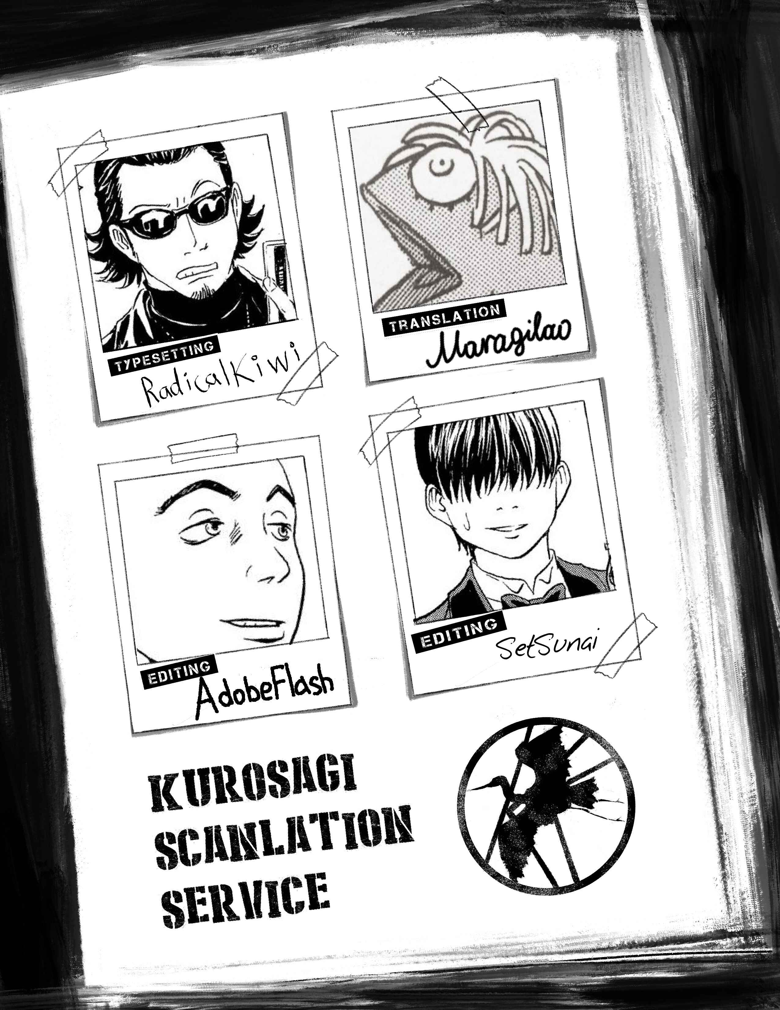 Page 32 Chapter 5 Kurosagi Corpse Delivery Service