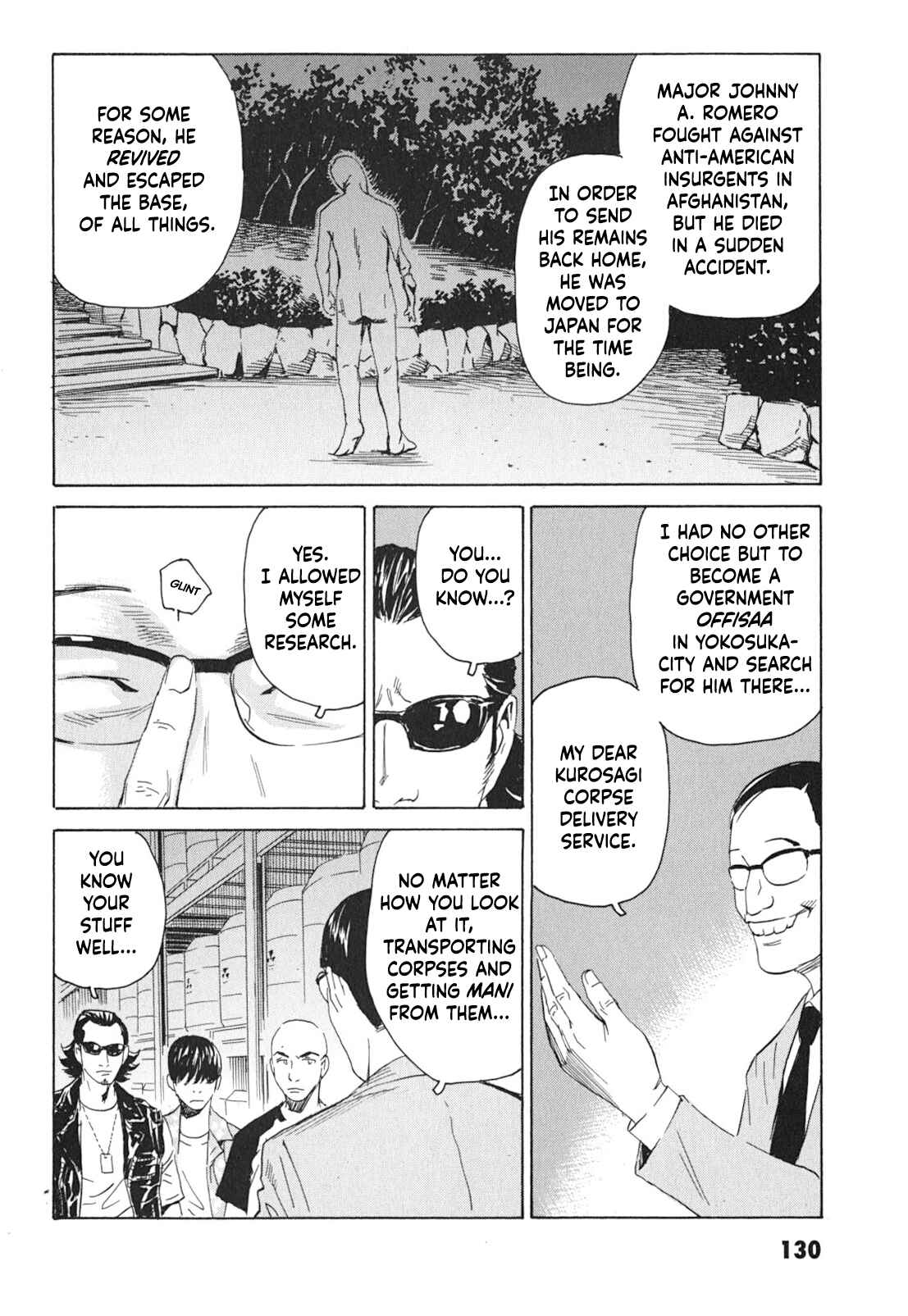 Page 5 Chapter 5 Kurosagi Corpse Delivery Service