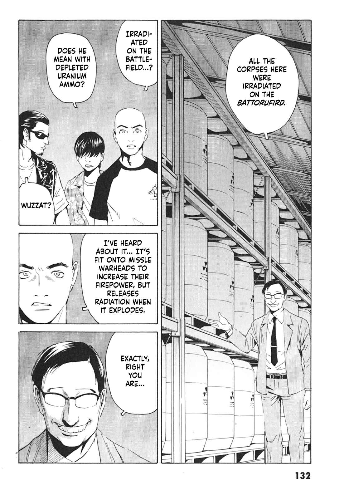 Page 7 Chapter 5 Kurosagi Corpse Delivery Service