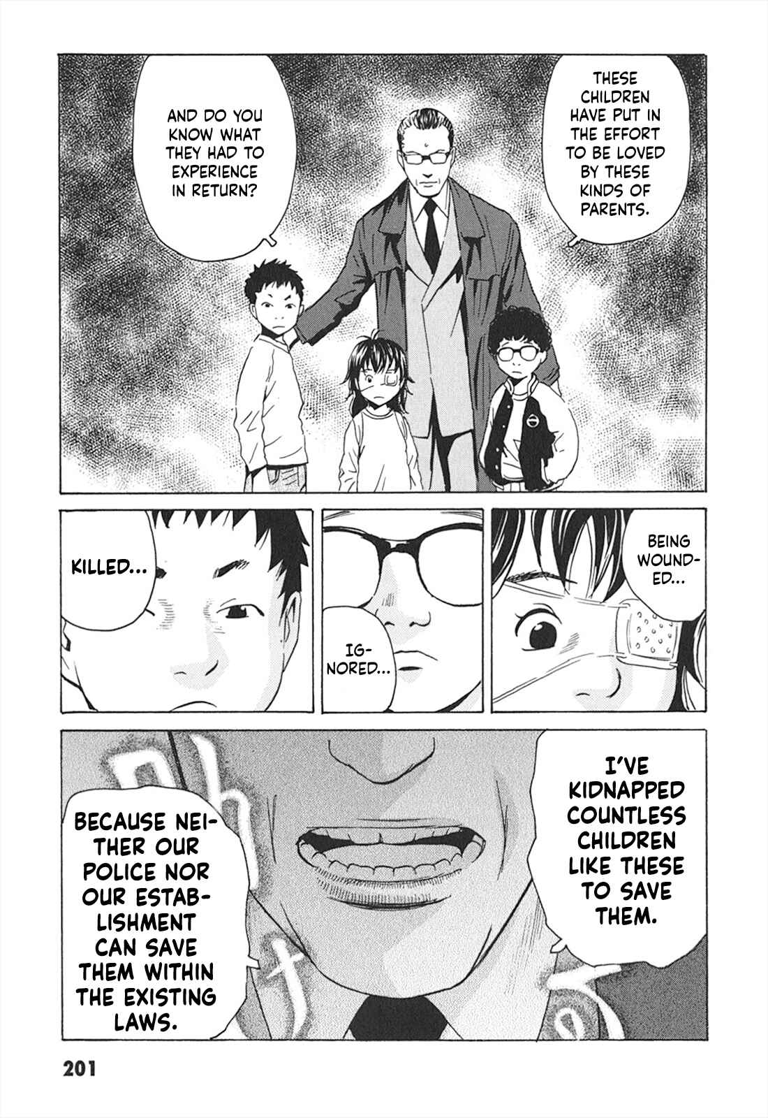 Page 20 Chapter 7 Kurosagi Corpse Delivery Service