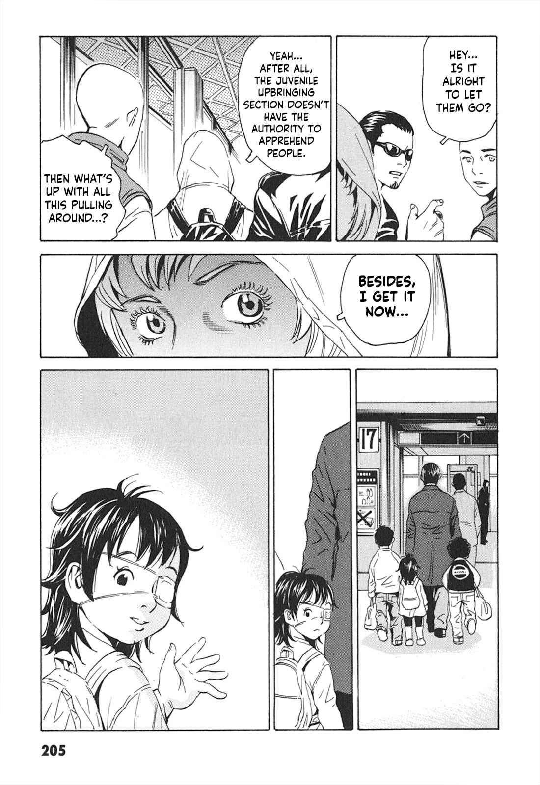 Page 23 Chapter 7 Kurosagi Corpse Delivery Service