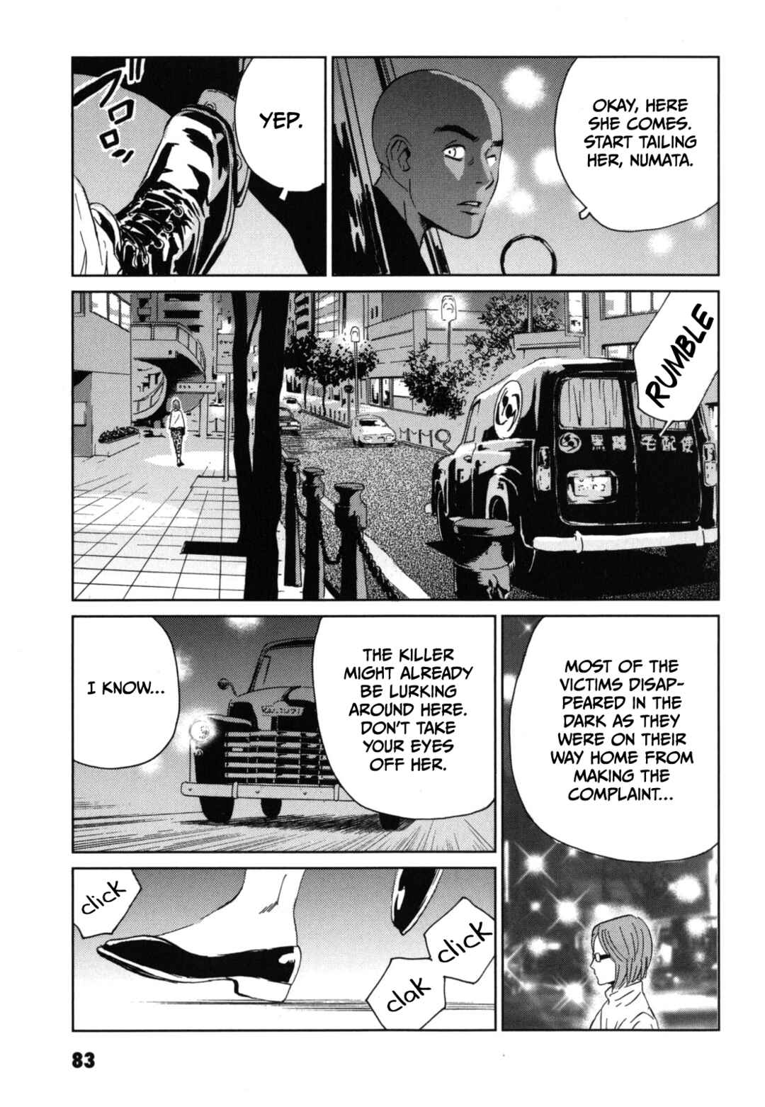 Page 19 Chapter 3 Kurosagi Corpse Delivery Service