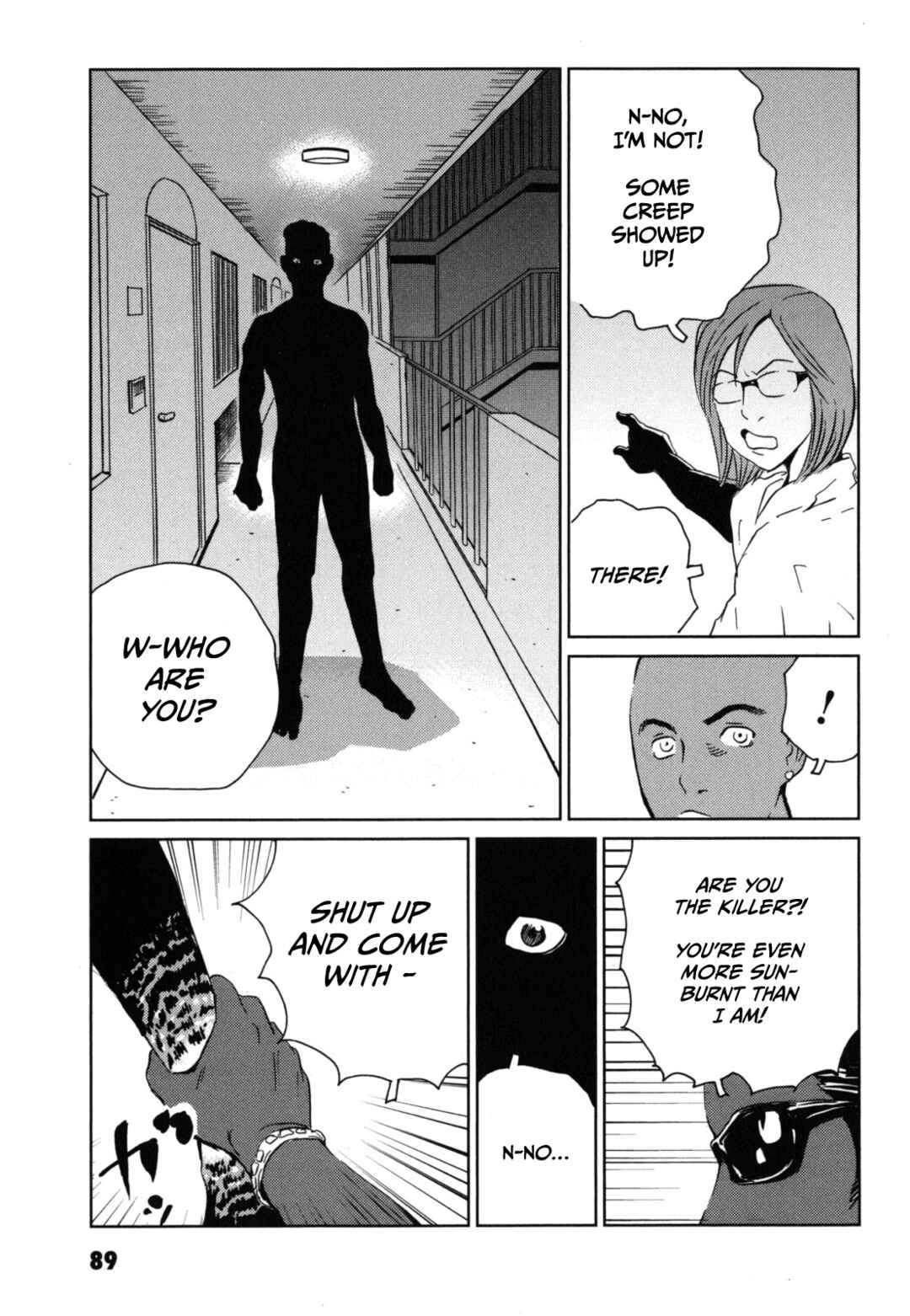 Page 25 Chapter 3 Kurosagi Corpse Delivery Service