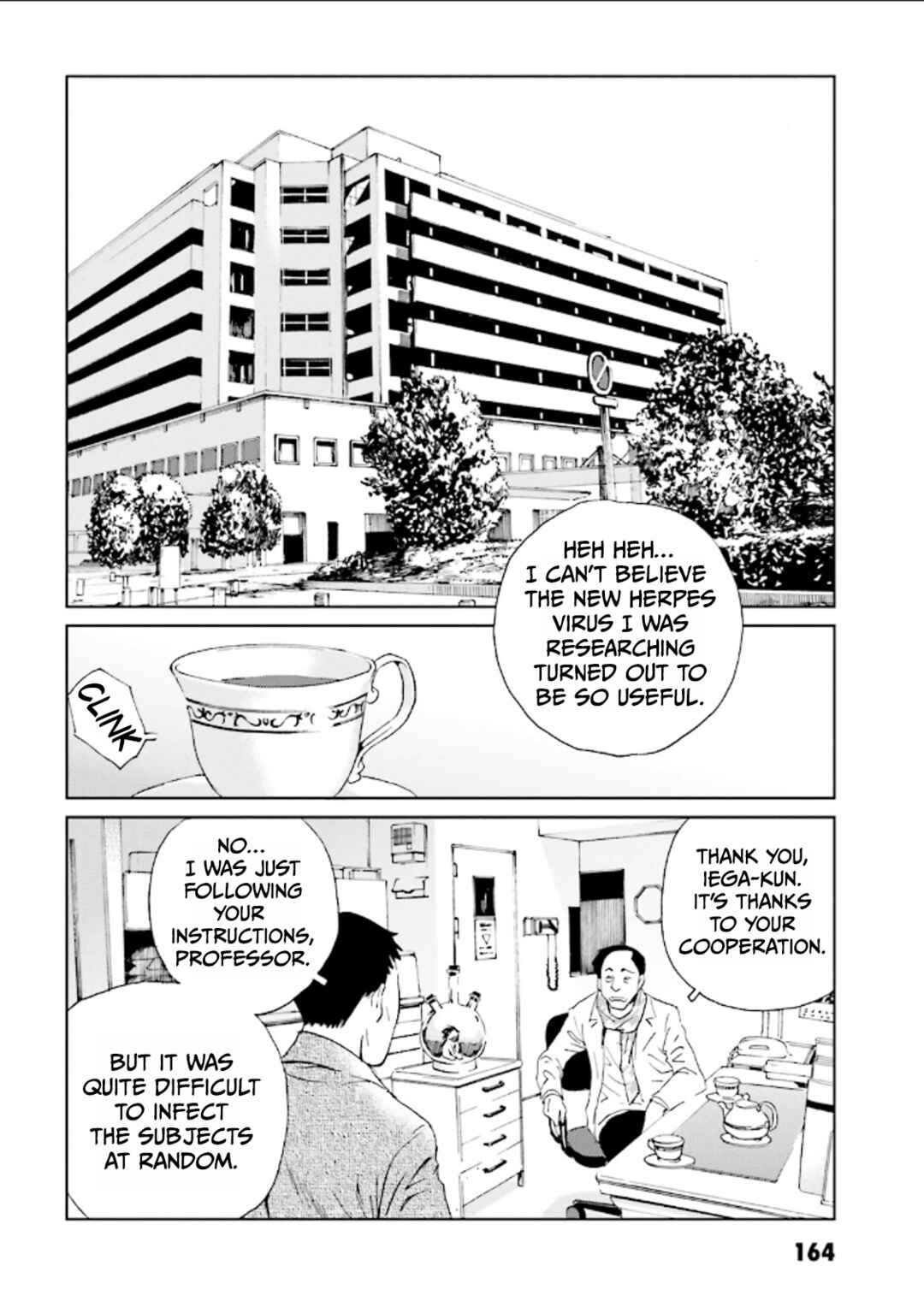 Page 20 Chapter 6 Kurosagi Corpse Delivery Service