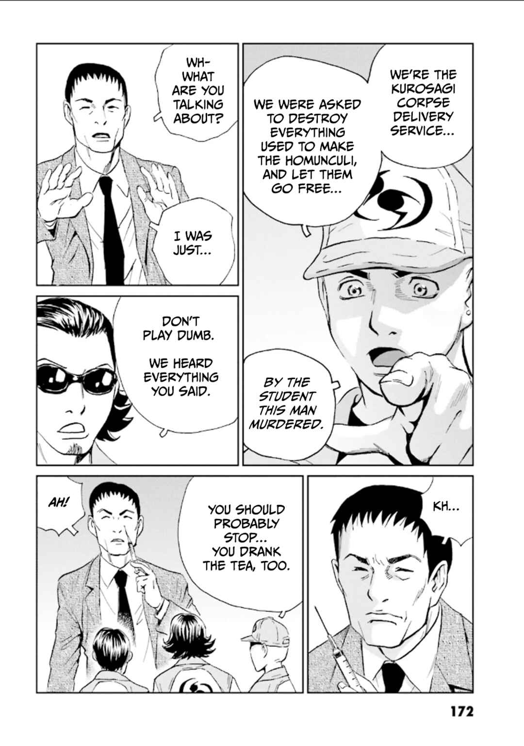 Page 28 Chapter 6 Kurosagi Corpse Delivery Service