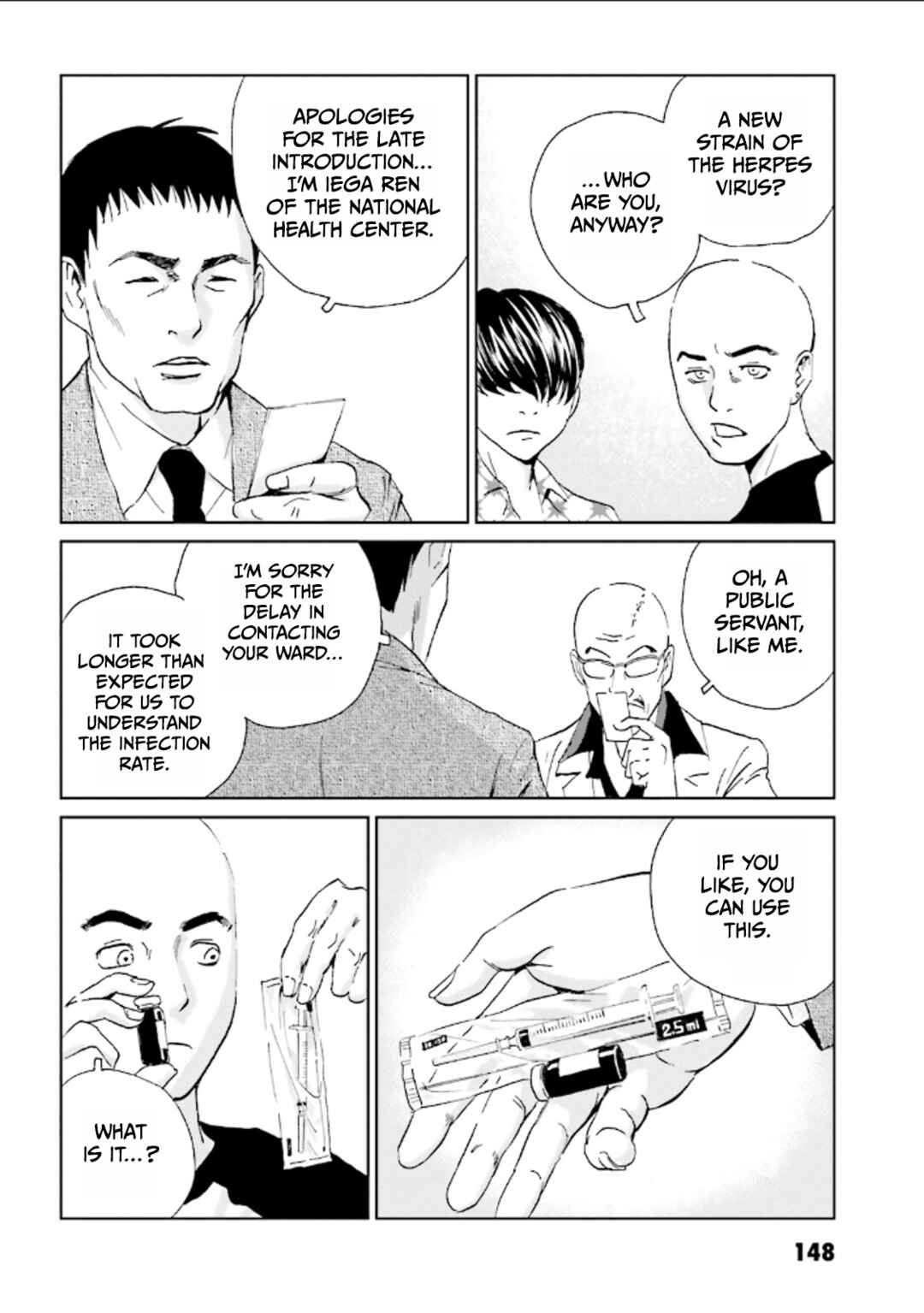 Page 4 Chapter 6 Kurosagi Corpse Delivery Service