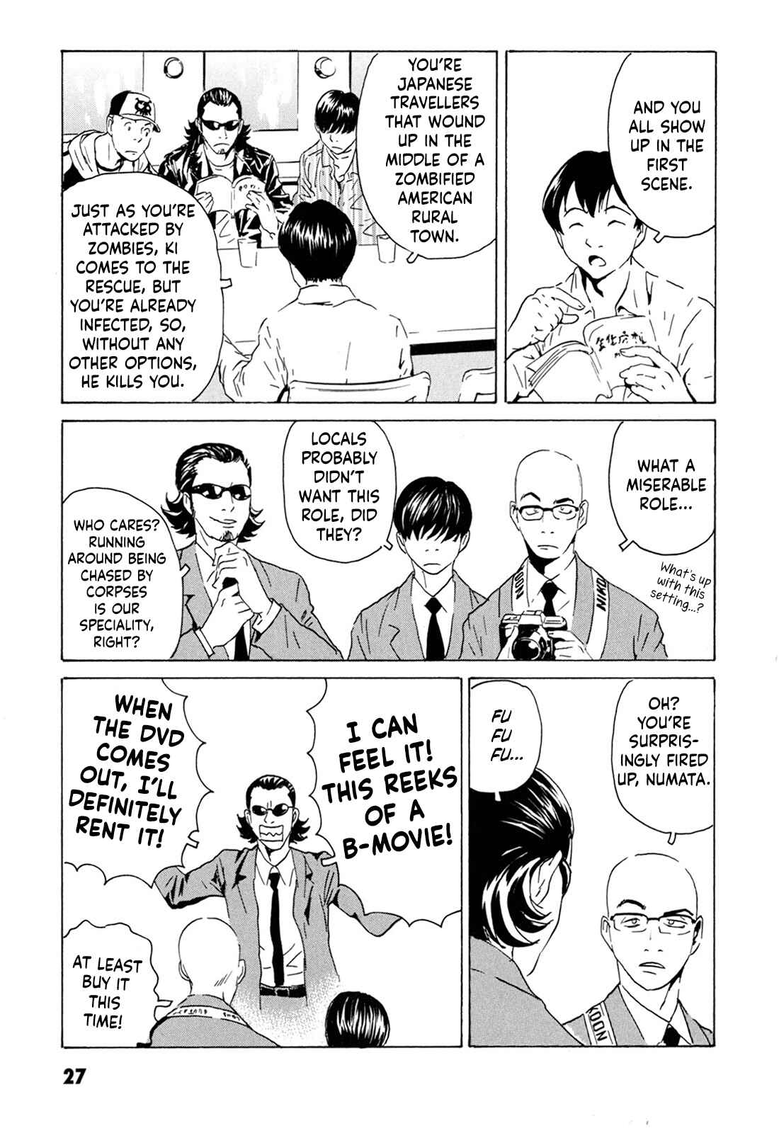 Page 27 Chapter 1 Kurosagi Corpse Delivery Service