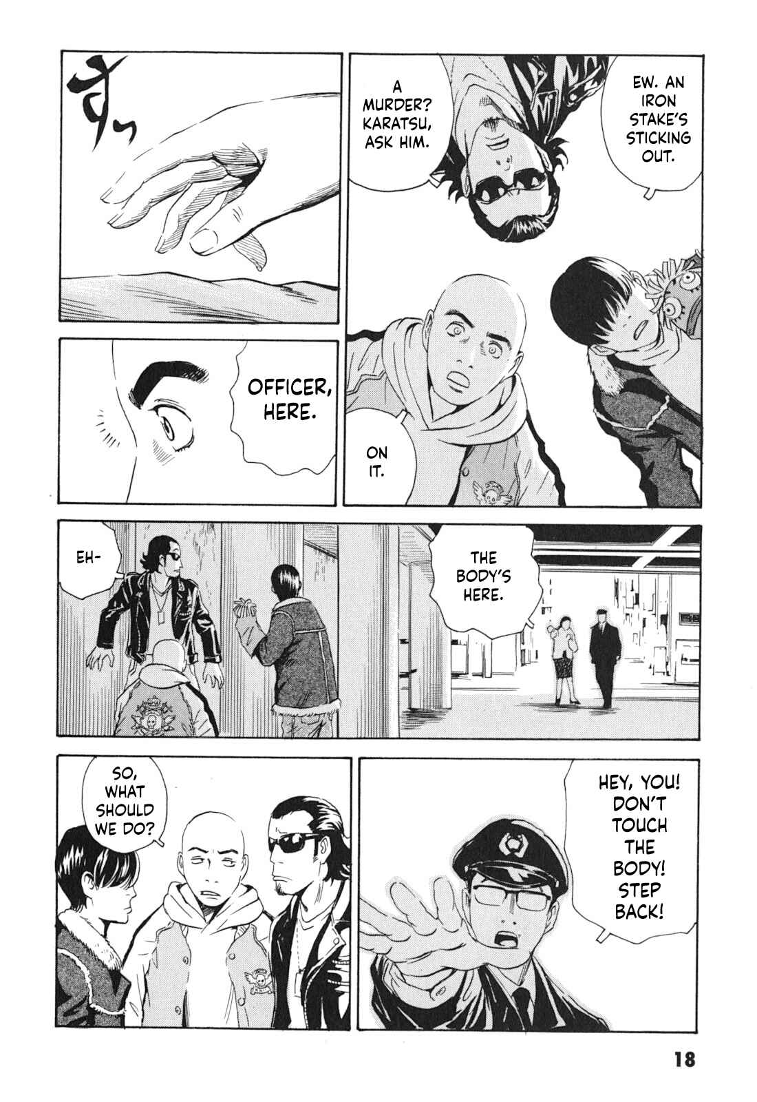 Page 18 Chapter 1 Kurosagi Corpse Delivery Service