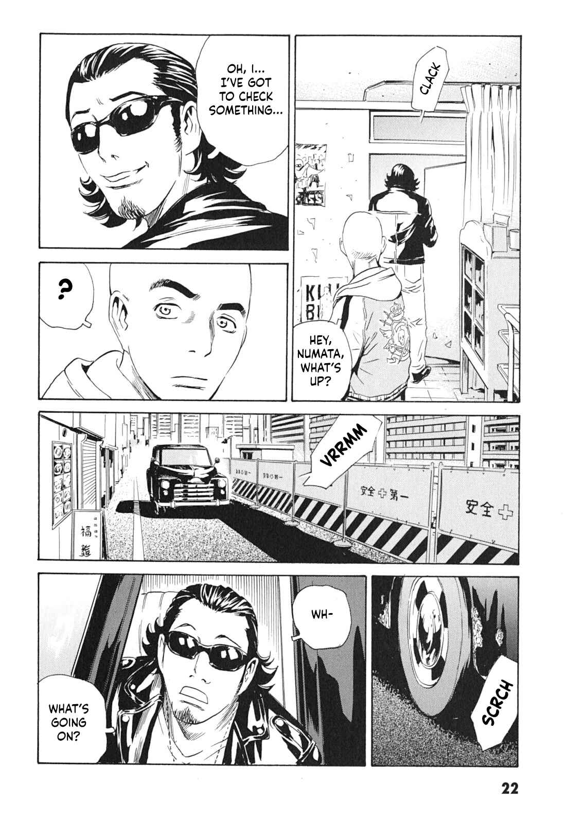 Page 22 Chapter 1 Kurosagi Corpse Delivery Service