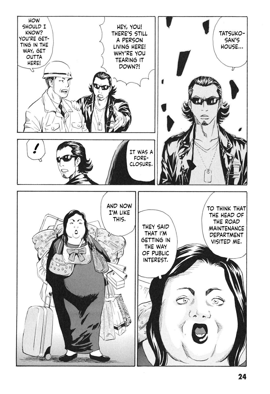 Page 24 Chapter 1 Kurosagi Corpse Delivery Service