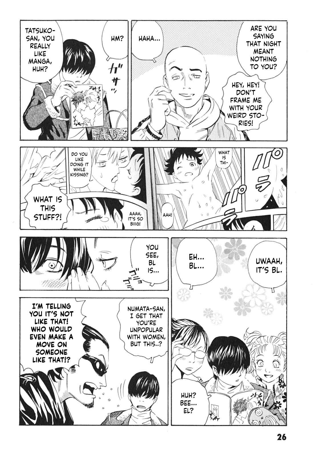 Page 26 Chapter 1 Kurosagi Corpse Delivery Service