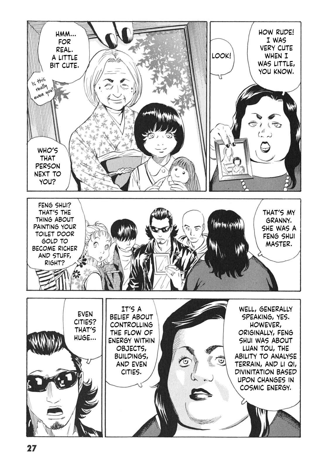 Page 27 Chapter 1 Kurosagi Corpse Delivery Service