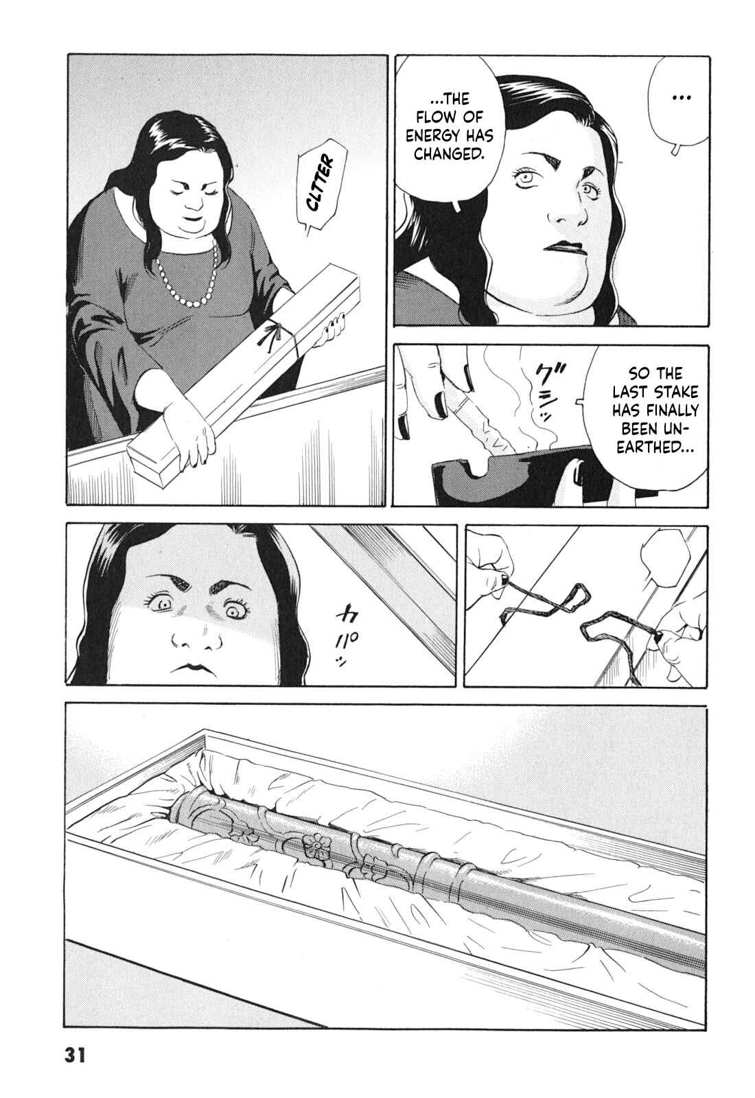 Page 31 Chapter 1 Kurosagi Corpse Delivery Service