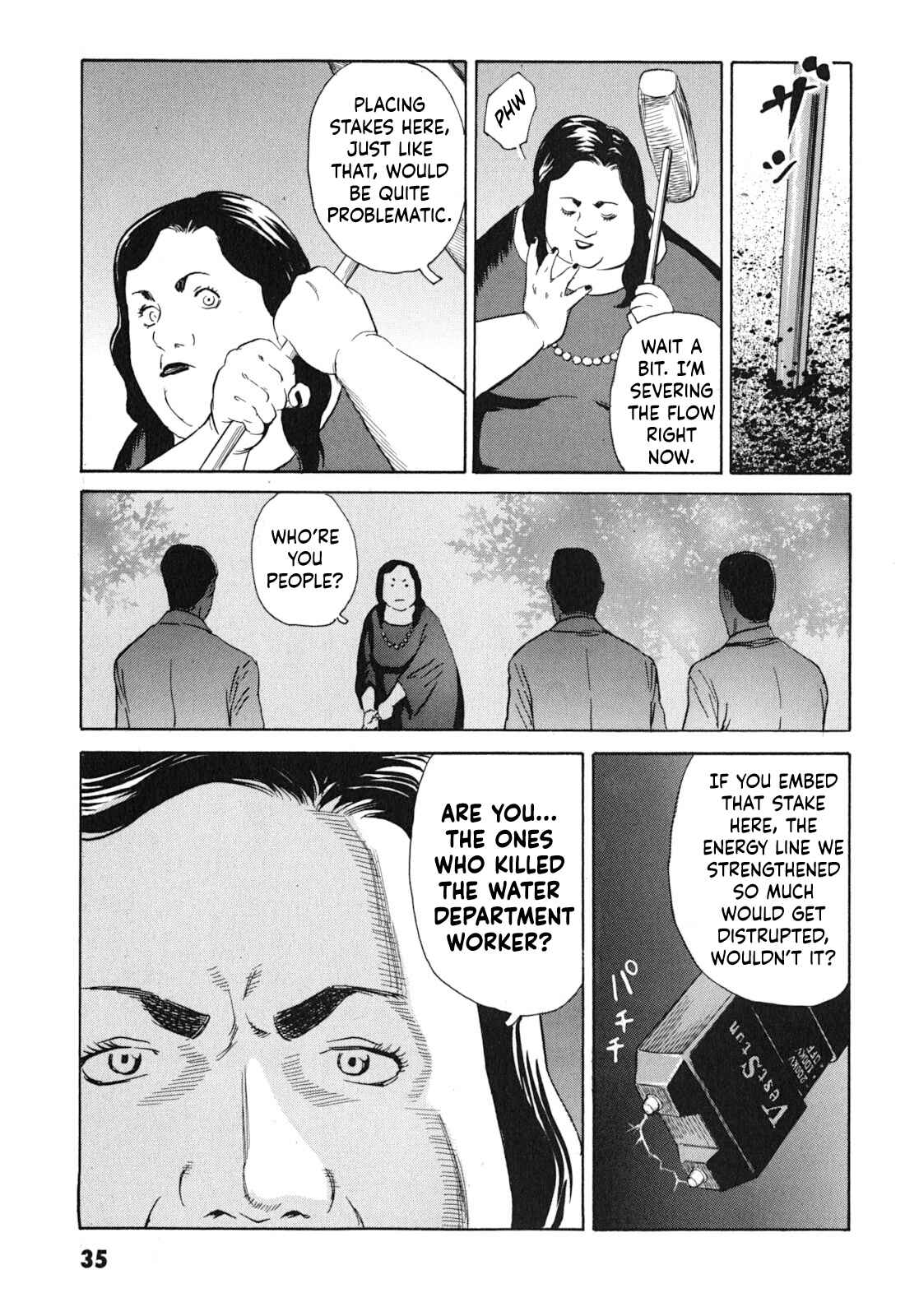 Page 35 Chapter 1 Kurosagi Corpse Delivery Service