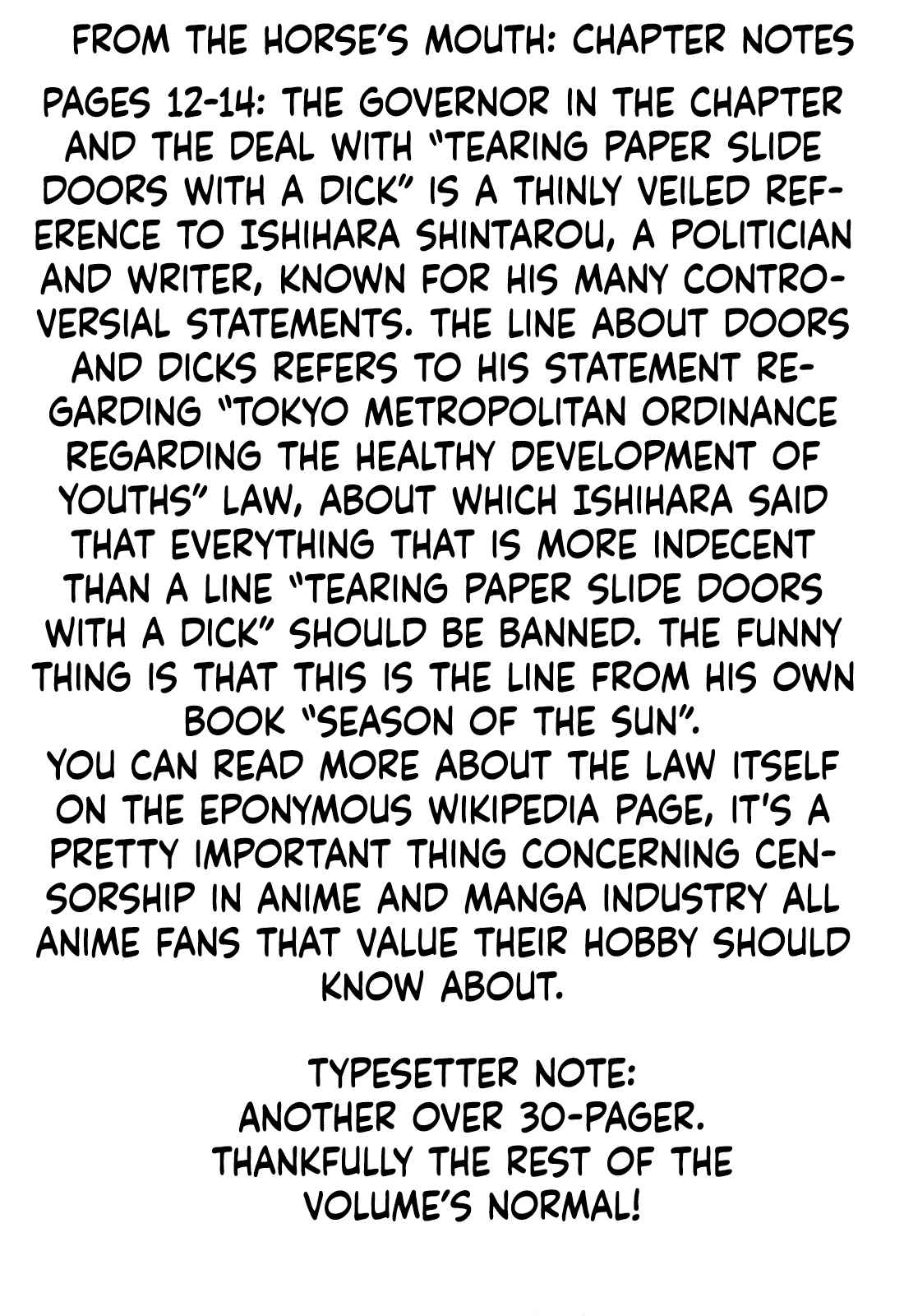Page 39 Chapter 1 Kurosagi Corpse Delivery Service
