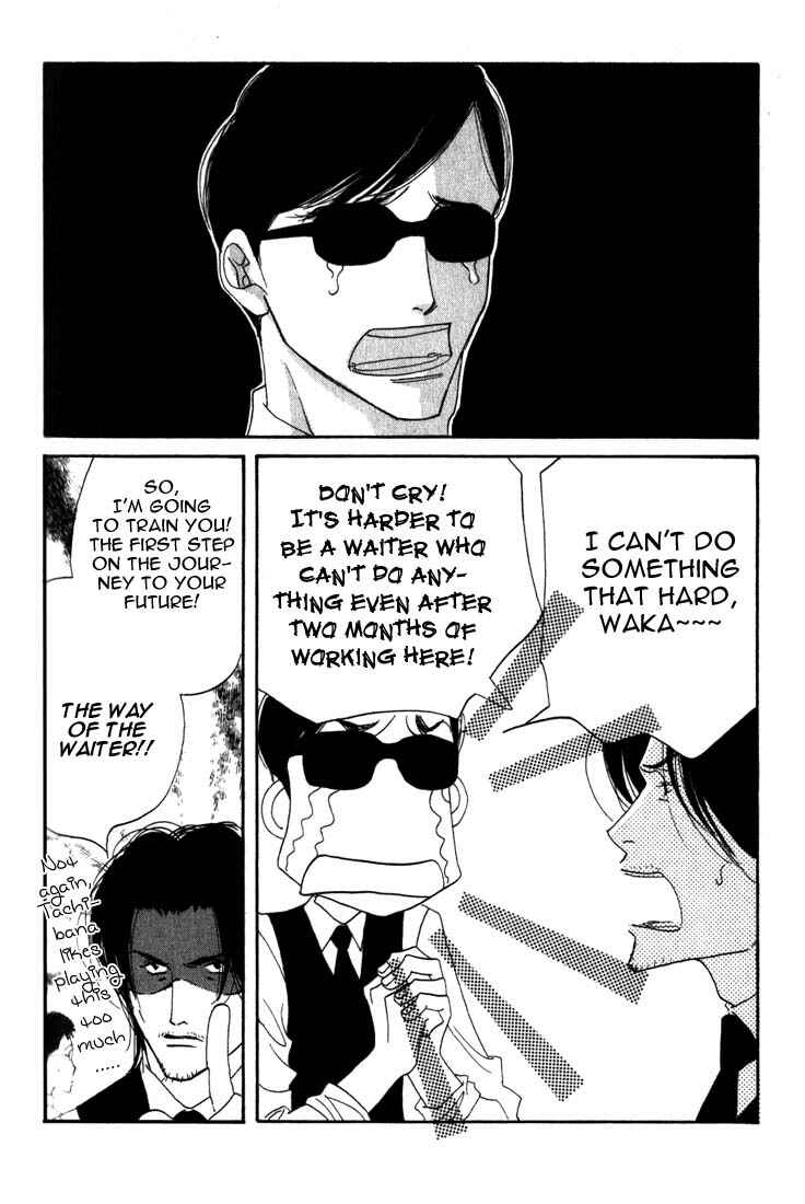 Page 11 Chapter 9 Seiyou Kottou Yougashiten