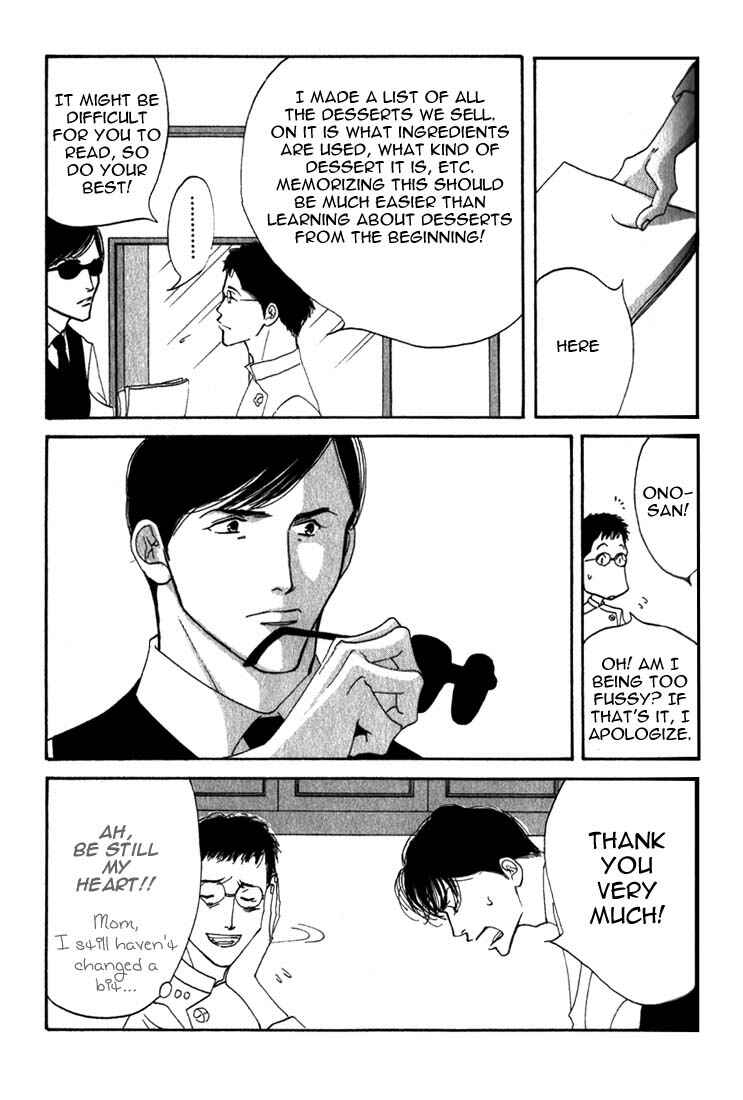 Page 30 Chapter 9 Seiyou Kottou Yougashiten