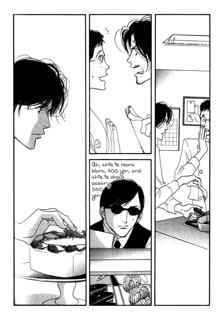 Page 31 Chapter 9 Seiyou Kottou Yougashiten