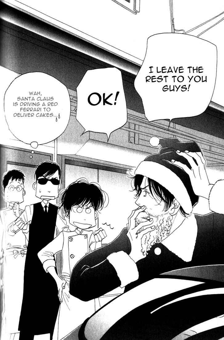 Page 33 Chapter 9 Seiyou Kottou Yougashiten