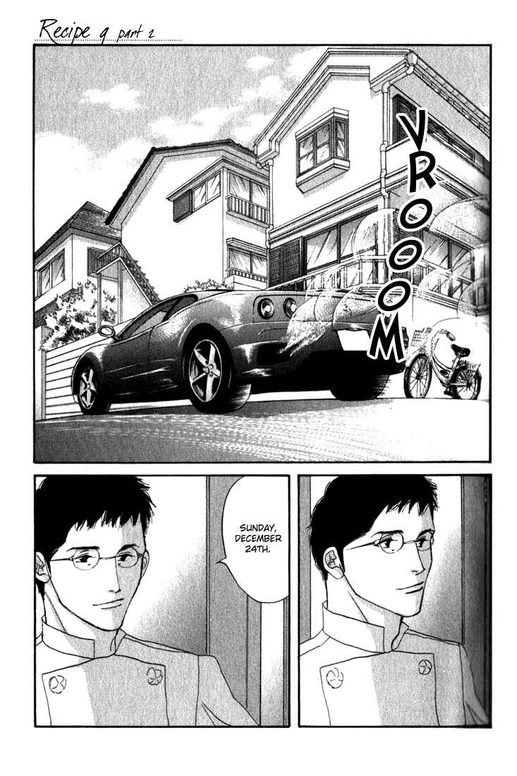 Page 35 Chapter 9 Seiyou Kottou Yougashiten