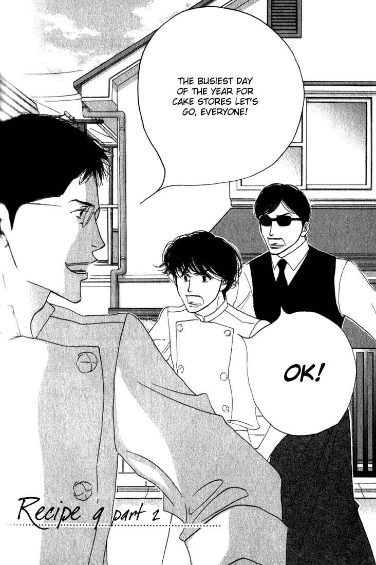 Page 36 Chapter 9 Seiyou Kottou Yougashiten