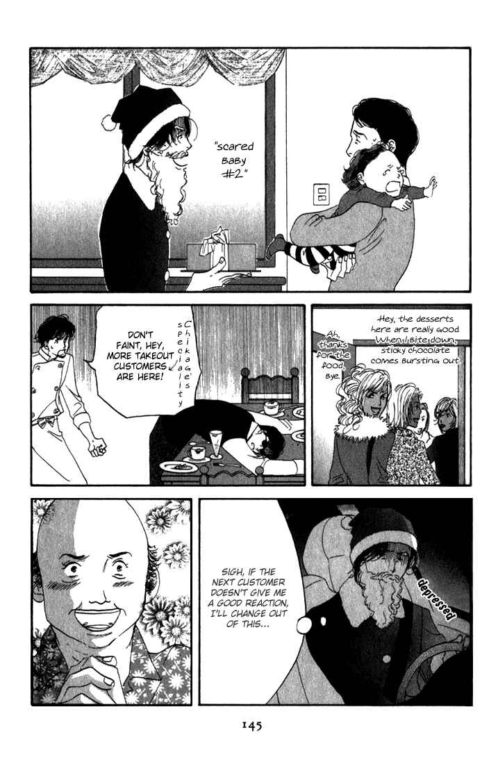 Page 45 Chapter 9 Seiyou Kottou Yougashiten