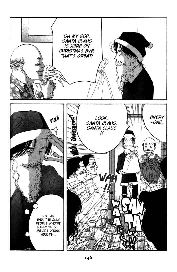 Page 46 Chapter 9 Seiyou Kottou Yougashiten