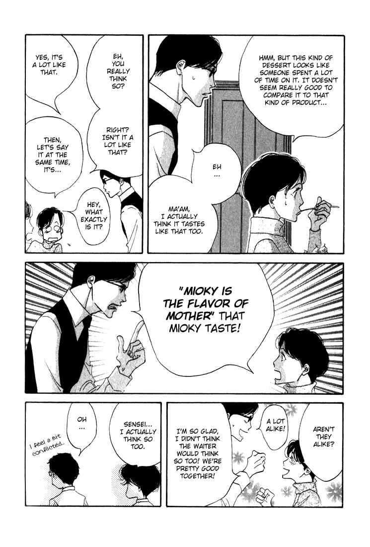Page 56 Chapter 9 Seiyou Kottou Yougashiten