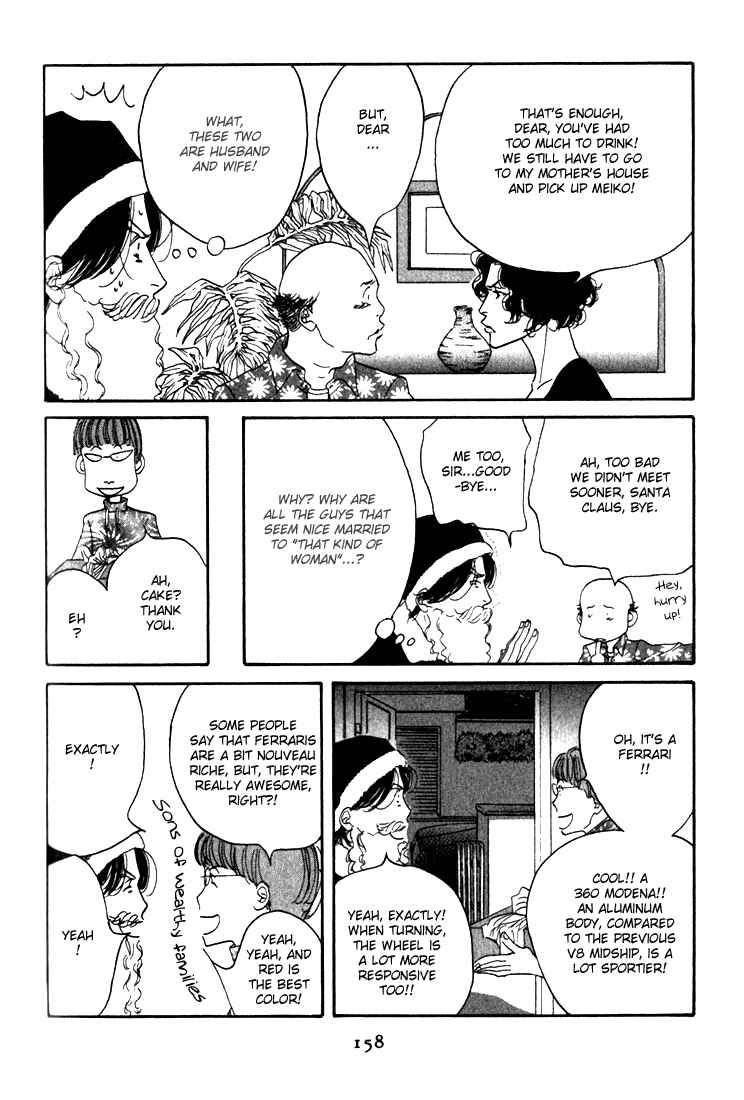 Page 58 Chapter 9 Seiyou Kottou Yougashiten