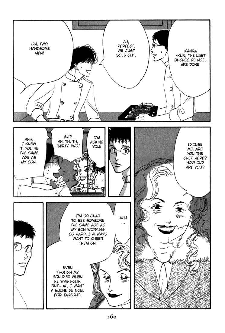 Page 60 Chapter 9 Seiyou Kottou Yougashiten