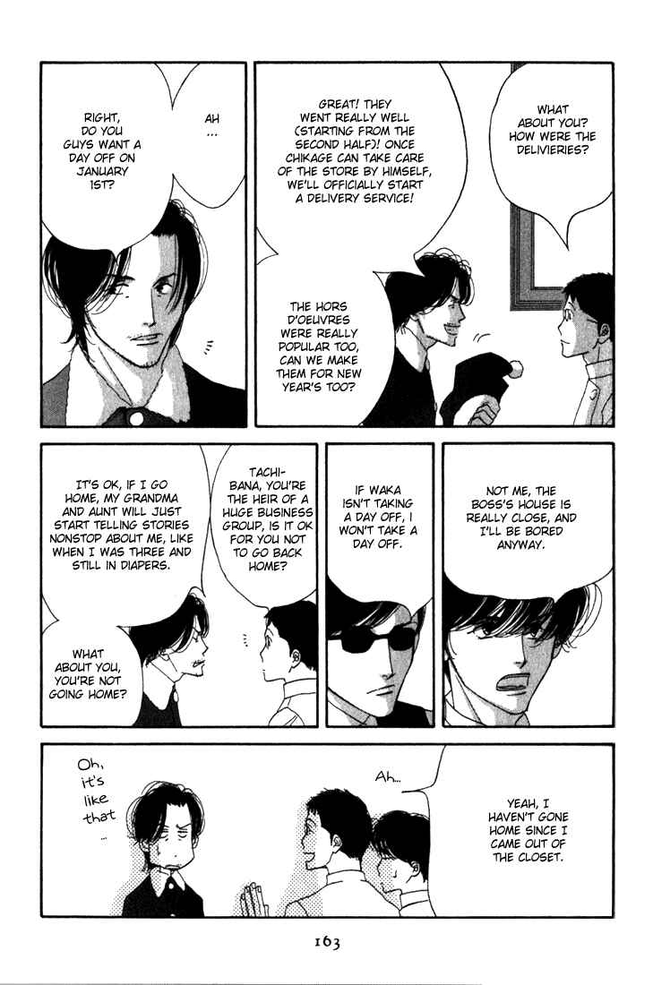 Page 63 Chapter 9 Seiyou Kottou Yougashiten