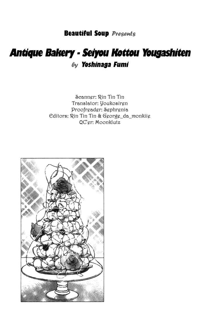 Page 67 Chapter 9 Seiyou Kottou Yougashiten