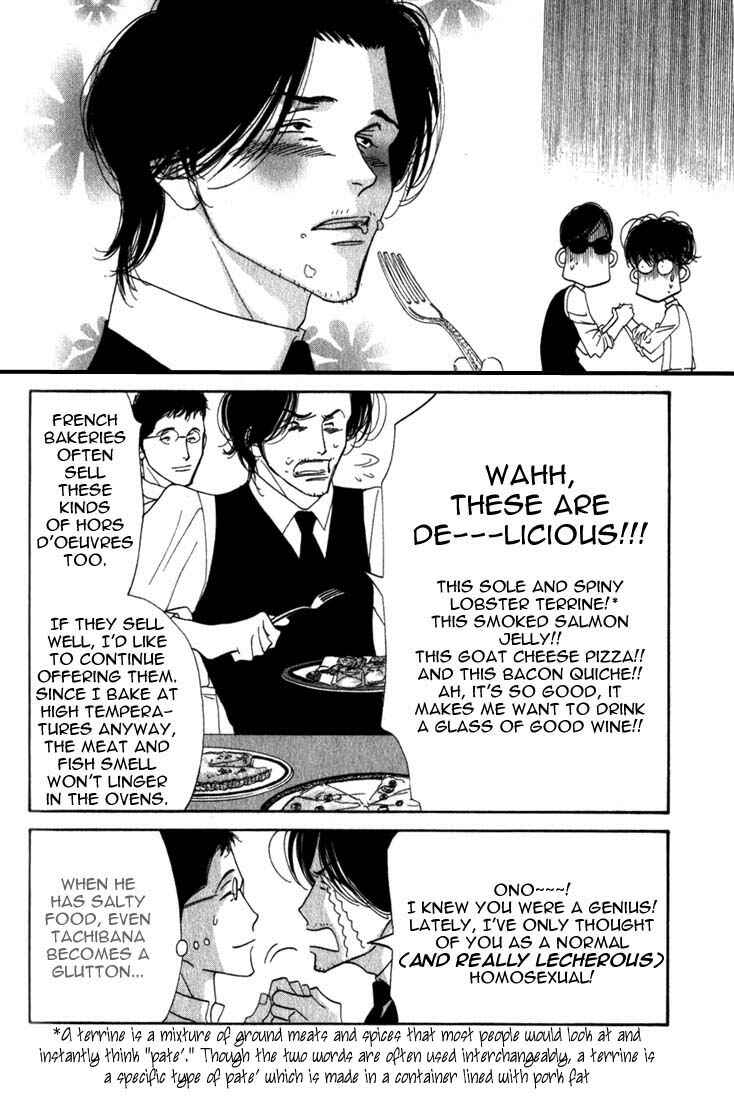 Page 9 Chapter 9 Seiyou Kottou Yougashiten